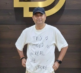 Dr. Debasis Chakraborty